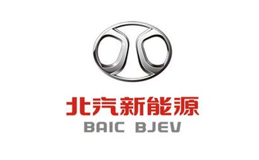 制動助力真空泵存失效危險 北汽召回69358輛純電動車 ?